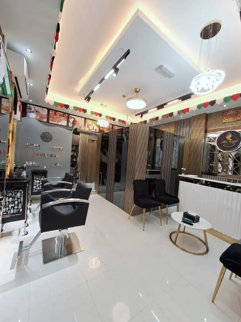 WhatsApp Image 2026-01-14 at 3.00.39 PM